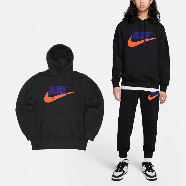 NIKE 耐吉NIKE 耐吉 帽T Club Fleece 男款 黑 橘 內刷毛 寬鬆 基本款 連帽上衣 衛衣(FN3105-010)