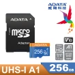 【ADATA 威剛】microSDXC UHS-I C10/U1/V10/A1 256G 記憶卡(附轉卡)