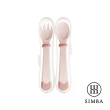 【Simba 小獅王辛巴官方直營】美味兒童叉匙組(兒童餐具/矽膠湯匙/副食品)