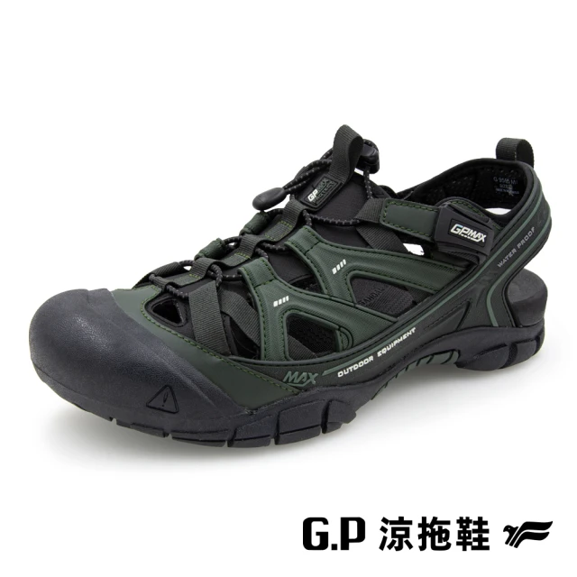 G.P 男款戶外越野護趾鞋G9595M-軍綠色(SIZE:39-44 共三色)