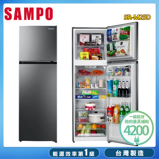 SAMPO 聲寶SAMPO 聲寶 250公升一級能效變頻雙門冰箱SR-M25D(含拆箱定位+舊機回收)
