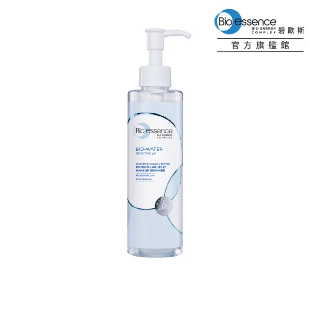 【Bio-essence 碧歐斯】卸妝 BIO水感舒緩B5卸妝凝露200ml