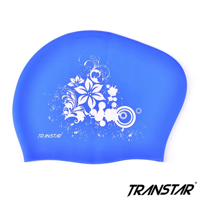 TRANSTAR 純矽膠泳帽-止滑顆粒防靜電(長髮專用)