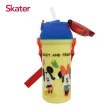 【Skater】吸管銀離子-兒童水壺480ml(迪士尼)
