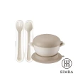 【Simba 小獅王辛巴官方直營】美味漢堡兒童餐具組(兒童餐具/學習碗/副食品湯匙)