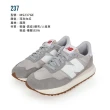 【NEW BALANCE】男女款復古休閒鞋-237系列 NB N字鞋 深灰白紅(MS237GE)