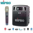 【MIPRO】MA-300(最新二代藍芽/USB鋰電池 單頻道迷你無線擴音機+1手握麥克風)