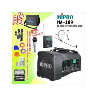 【MIPRO】MA-189 配1頭戴式 麥克風(ACT單頻迷你無線喊話器/2023年 藍芽最新版 /遠距教學)