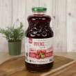 【統一生機】有機Fruit d’Or蔓越莓汁946mlx3瓶
