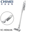 【CHIMEI 奇美】無線多功能吸塵器(VC-HD4LHA)