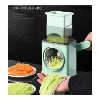 【NBL】家用廚房多功能風暴切菜神器H101(蔬果堅果切絲切片磨粉切菜器)