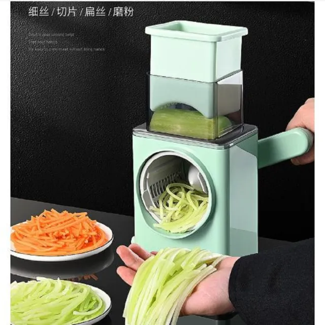 【NBL】家用廚房多功能風暴切菜神器H101(蔬果堅果切絲切片磨粉切菜器)