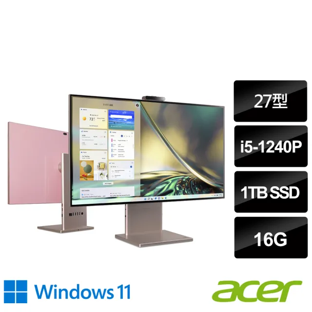 【Acer 宏碁】微軟M365組★27型i5 AIO液晶電腦(S27-1755/i5-1240P/16G/1TB SSD/W11)