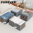 【日本FOREVER】日式衣物收納盒/防潮儲物盒3入組-附把手-灰色(48*28*20cm)