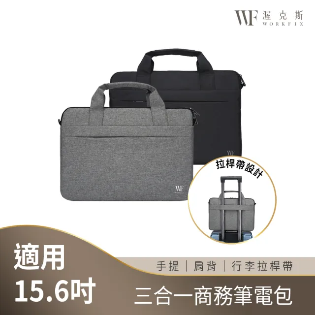 【HP 惠普】送獨家筆電包/滑鼠★超品15 15s-fq3043TU 15吋四核心輕薄筆電-星幻粉(N6000/8G/256G SSD/Win11)