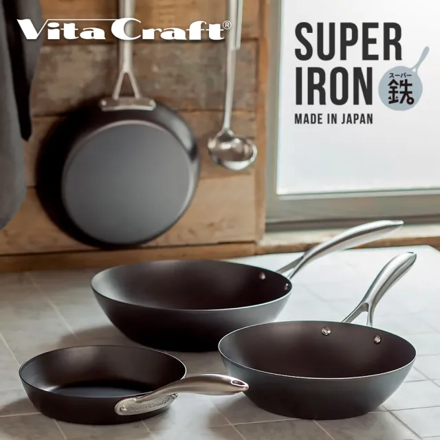 【fujidinos】VitaCraft日本製窒化鐵 無塗層單柄鐵製平底鍋 28cm(Super Iron系列)