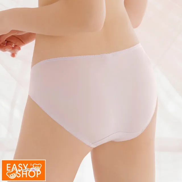 【EASY SHOP】Miss Audrey-芙蘿拉-中低腰三角內褲(清晨灰)
