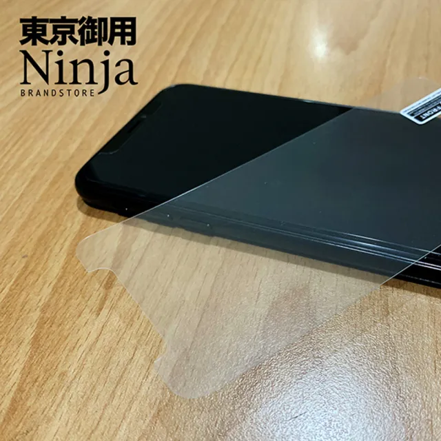 【Ninja 東京御用】Xiaomi小米 Redmi Note 13/13 Pro（6.67吋）高透防刮螢幕保護貼