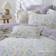 【HOYACASA  禾雅寢具】100%抗菌天絲兩用被床包組-芊芊花香(雙人)