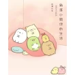 【momoBOOK】角落小夥伴的生活：一直這樣就好 角落生物(電子書)