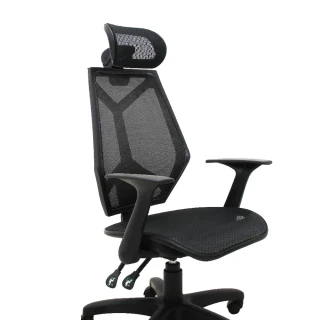 【Z.O.E】機能全網透氣電腦椅(黑)