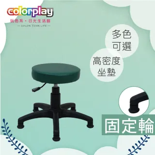 電動昇降美容床JU - 805 | 嘉友企業有限公司Jiaiou Enterpise Co.,Ltd