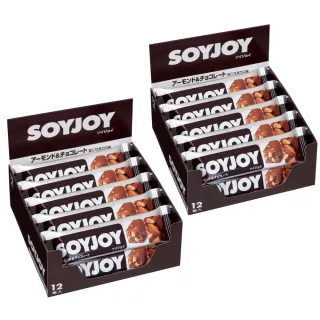 【SOYJOY】大豆營養棒-杏仁巧克力風味2盒組(12入/盒-膳食纖維 無添加麵粉 不含膽固醇 能量補充)