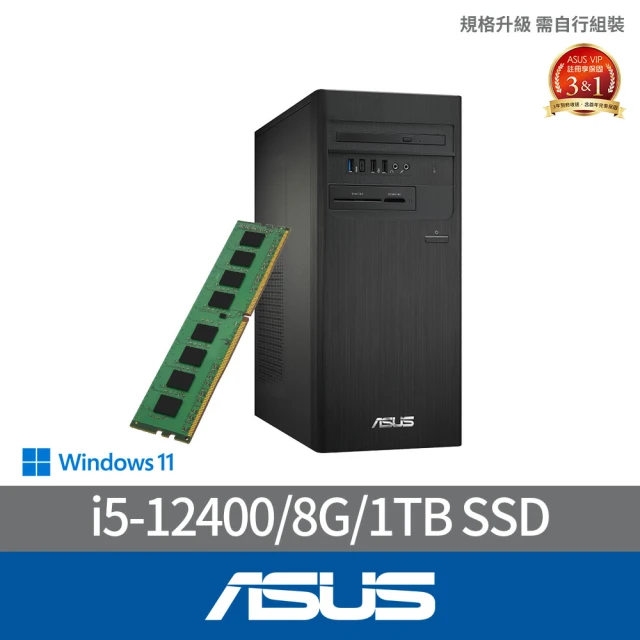 ECS 精英 N6000 四核迷你電腦(LIVA Q3D/N
