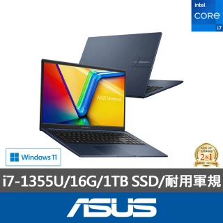 【ASUS】筆電包/滑鼠組★15.6吋i7輕薄16G筆電(VivoBook X1504VA/i7-1355U/16G/1TB SSD/W11)