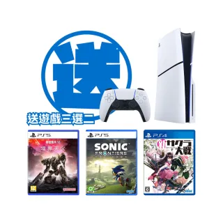 【SONY 索尼】PS5 新款薄型主機 光碟版主機 送PS4 新櫻花大戰(台灣公司貨)