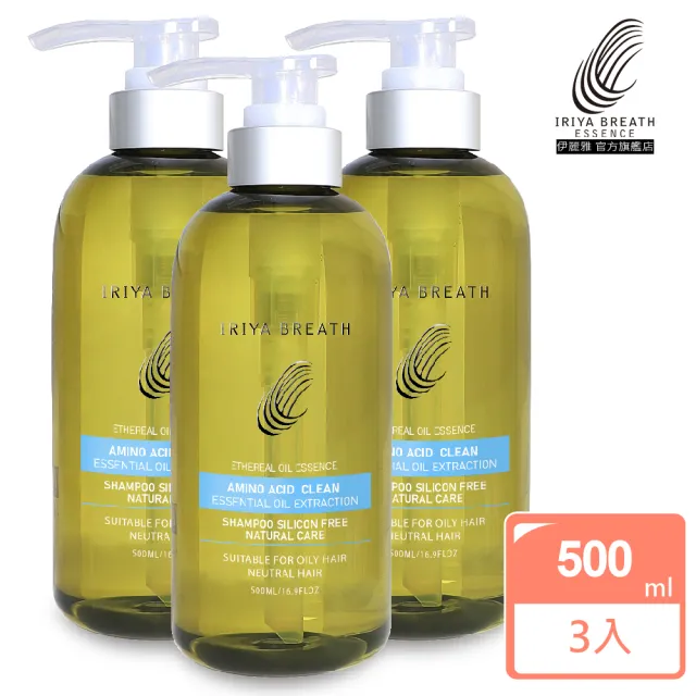 【2026】IRIYA伊麗雅推薦ptt》10款高評價人氣品牌排行榜 | 好吃美食的八里人