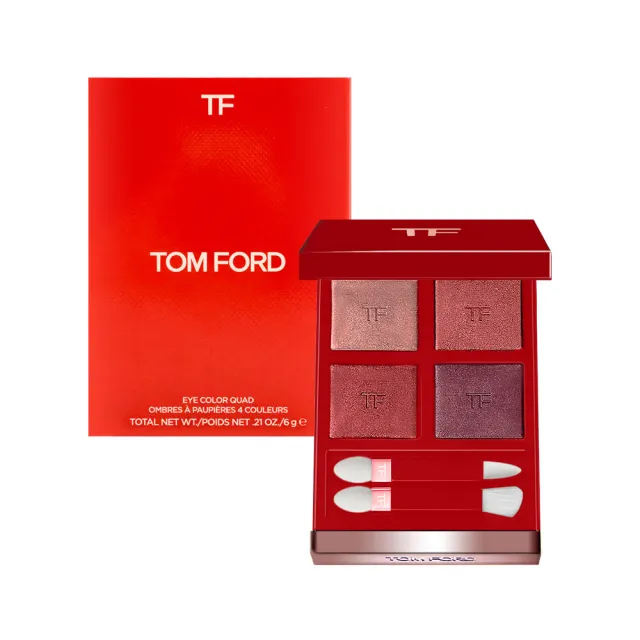 【TOM FORD】高級訂製四格眼盤 限量櫻桃盤(國際航空版/兩款任選/Electric Cherry/Cherry smoke)