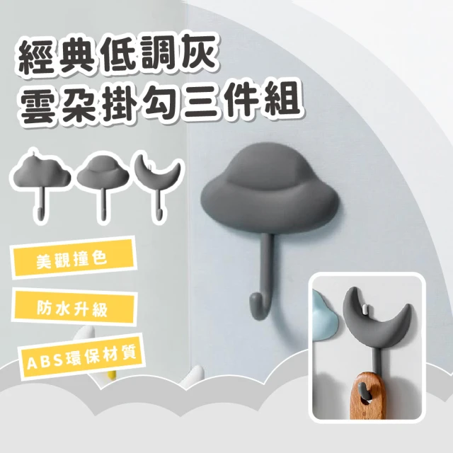 DAY&DAY 平台圍欄組-2217(圍欄/廚房用) 推薦