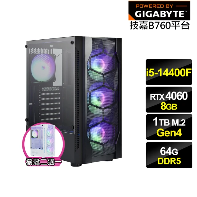 NVIDIA i7廿核GeForce RTX 4080{洪荒