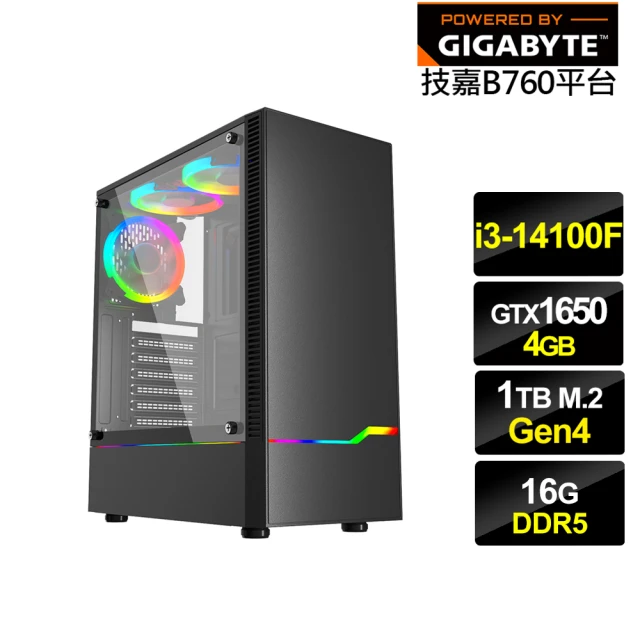 技嘉平台技嘉平台 i3四核GeForce GTX 1650{神魔巫師}電競電腦(i3-14100F/B760/16G/1TB)