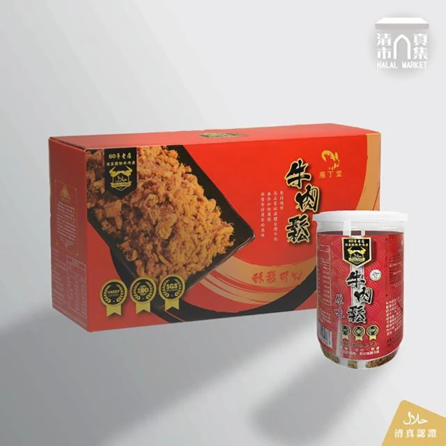王媽媽推薦 無添加豌豆粉雞肉鬆5包組(100g/包) 推薦