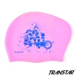 【TRANSTAR】純矽膠泳帽-止滑顆粒防靜電(長髮專用)