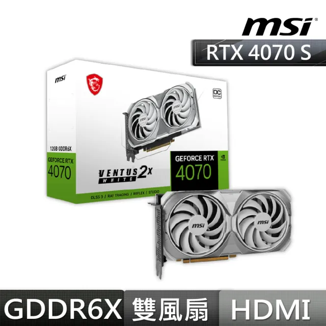 【MSI 微星】GeForce RTX 4070 SUPER 12G VENTUS 2X WHITE OC 顯示卡(白色版本)