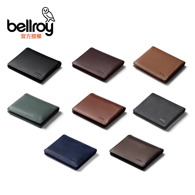 Bellroy Lite Sling 系列單肩斜背包/胸包(