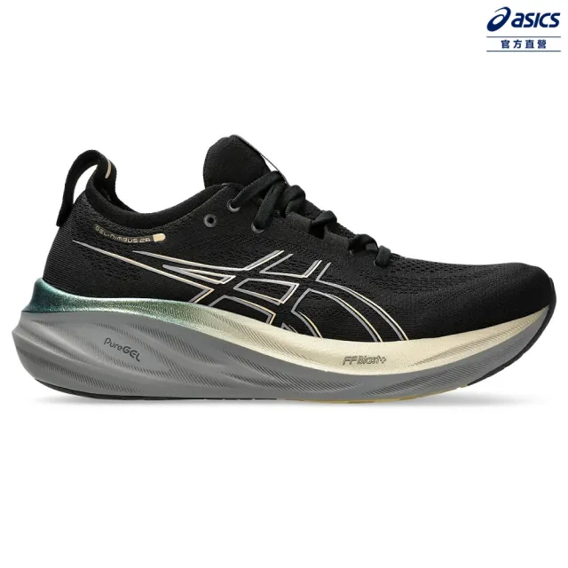 【asics 亞瑟士】GEL-NIMBUS 26 PLATINUM 男款 PLATINUM白金系列 緩衝 慢跑鞋(1011B922-001)