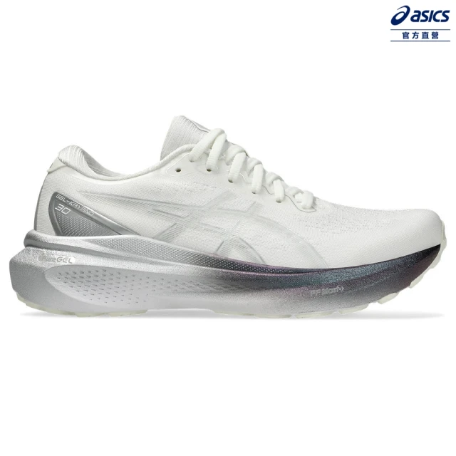 【asics 亞瑟士】GEL-KAYANO 30 PLATINUM 女款 PLATINUM白金系列 支撐 慢跑鞋(1012B718-100)