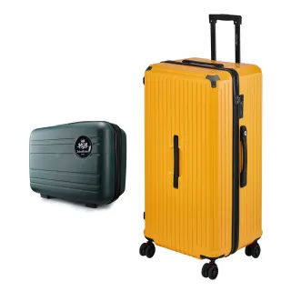 【America Tiger】PC+ABS 30吋胖胖行李箱- 黃色(TSA海關鎖+秤重側提把+14吋手提箱)
