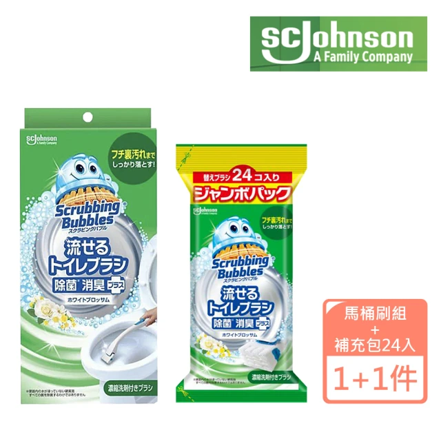 SC Johnson 日本莊臣 水溶拋棄式馬桶清潔刷1+3件
