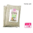 米可多寵物精品 Honey Pets 環保原木 松木砂 松樹砂 貓砂 除臭強(22磅 2包)