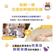 【BUBUPETTO】貓咪玩具清潔用次氯酸水濕紙巾24片x2盒(貓 寵物 玩具)