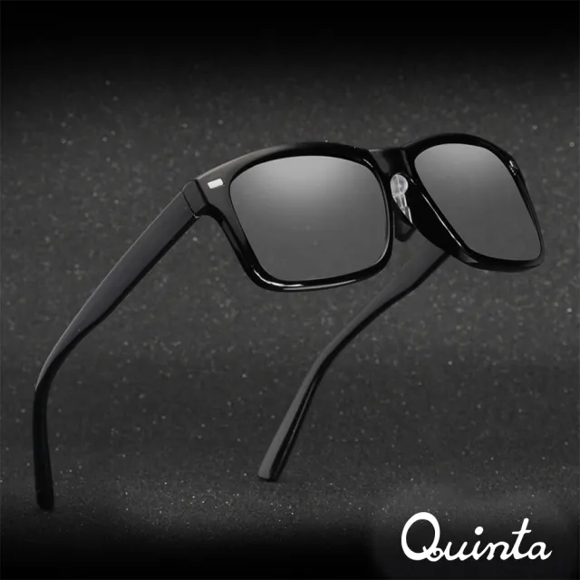 【Quinta】UV400智能感光變色偏光太陽眼鏡(經典飛官鏡框/運動休閒全天候適用-QTB1030-兩色可選)
