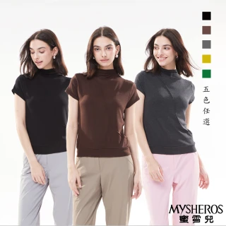 【MYSHEROS 蜜雪兒】網路獨家商品 素色造型上衣 高含棉面料 年輕修身好搭(三色任選)