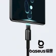 【BASEUS】鎢金 USB-A to Type C 100W 快充數據線 黑 1m(公司貨)