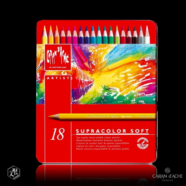 CARAN d’ACHE 卡達SUPRACOLOR 專家級水溶性色鉛 18色(原廠正貨)