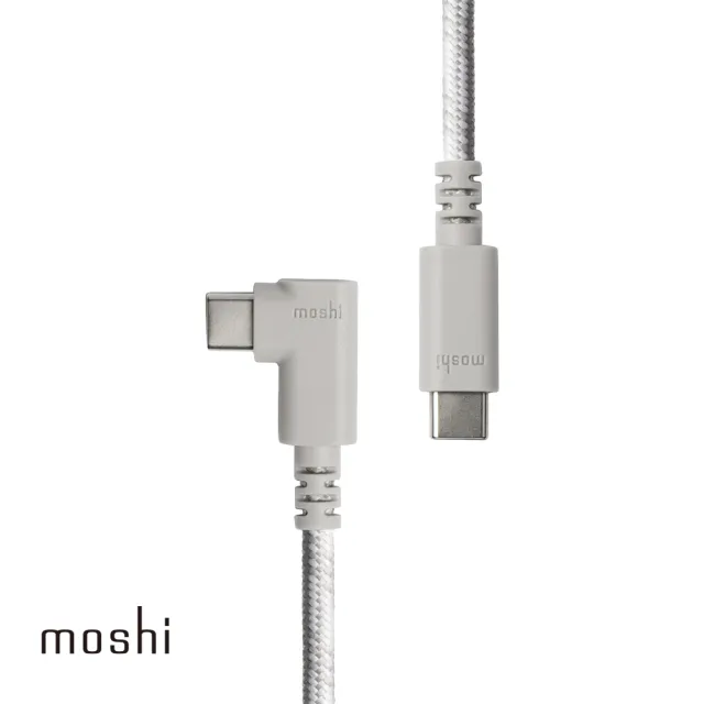 【moshi】Integra™ 強韌系列 USB-C to USB-C 90度彎頭 240W/480Mbps 充電/傳輸編織線(1.5M)